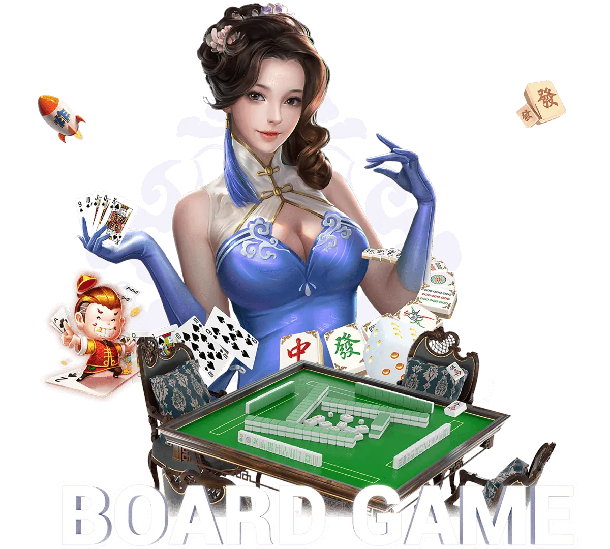 棋牌游戏