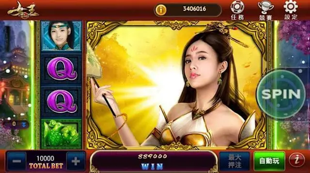 星空体育智慧女神为何深受玩家欢迎